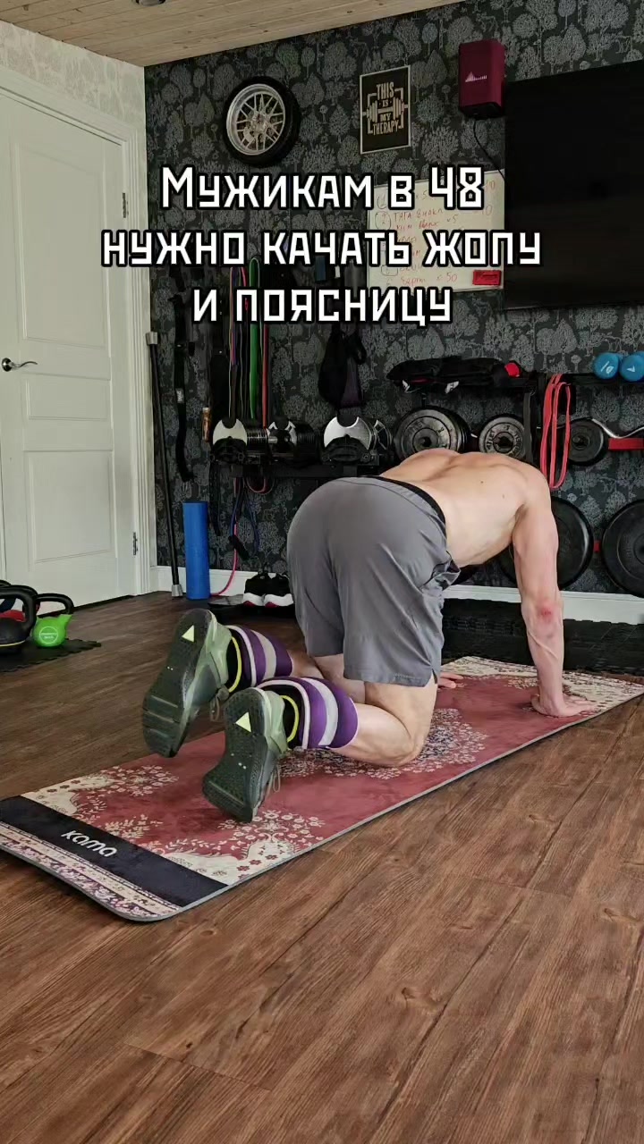 @TrainEveryDay