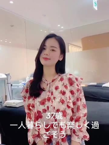 @高橋 さくら