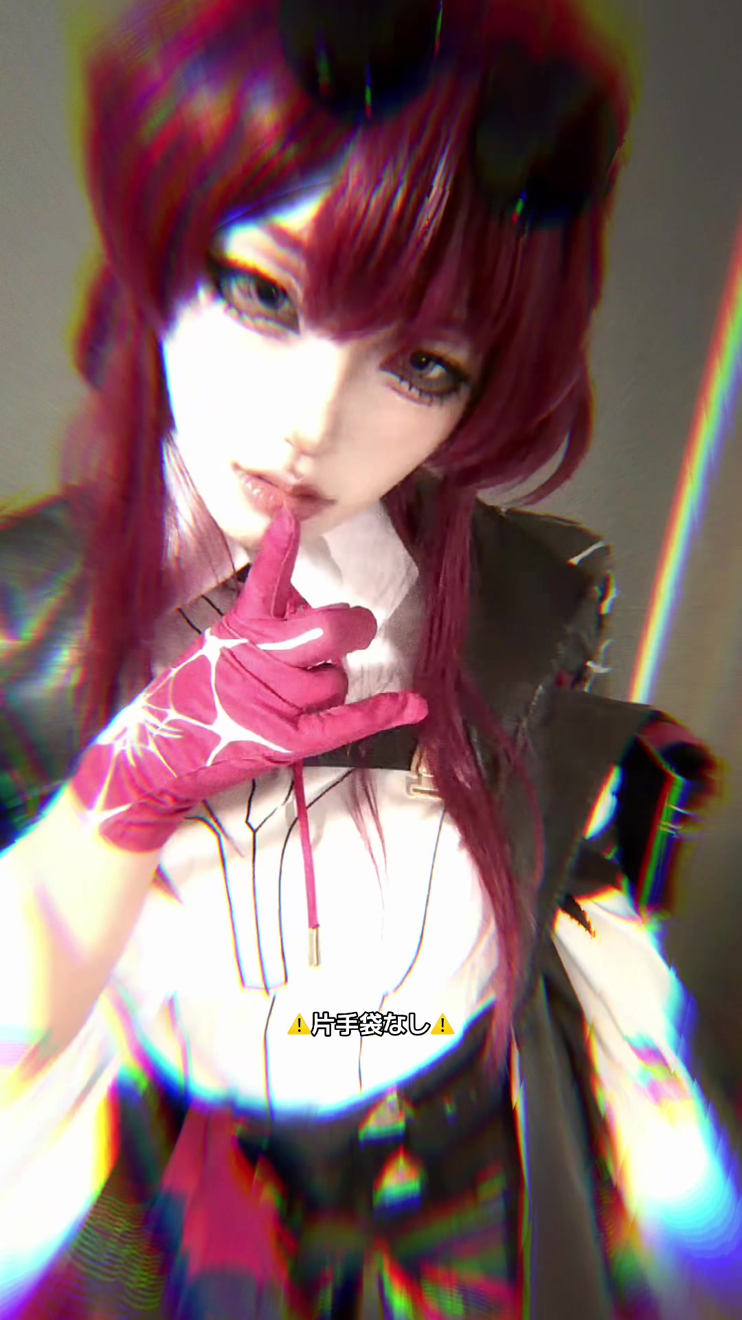 @いある
