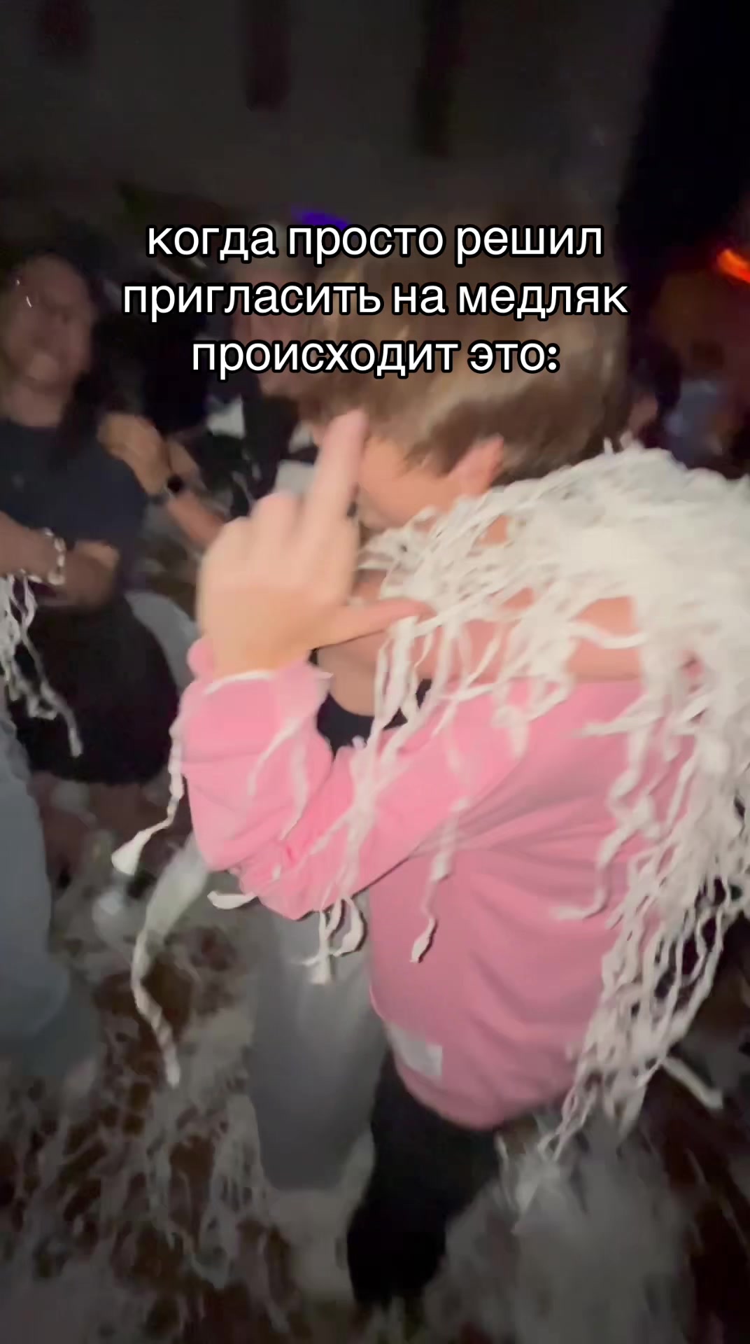 @ТГК: L0nery💋