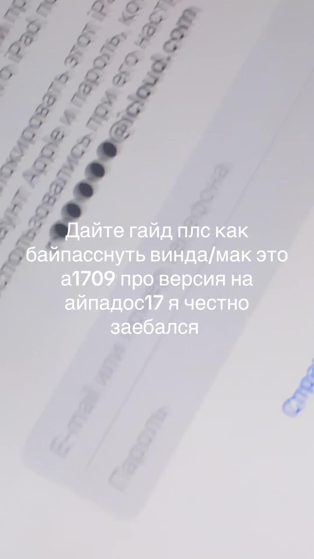 @Пор нозвезда