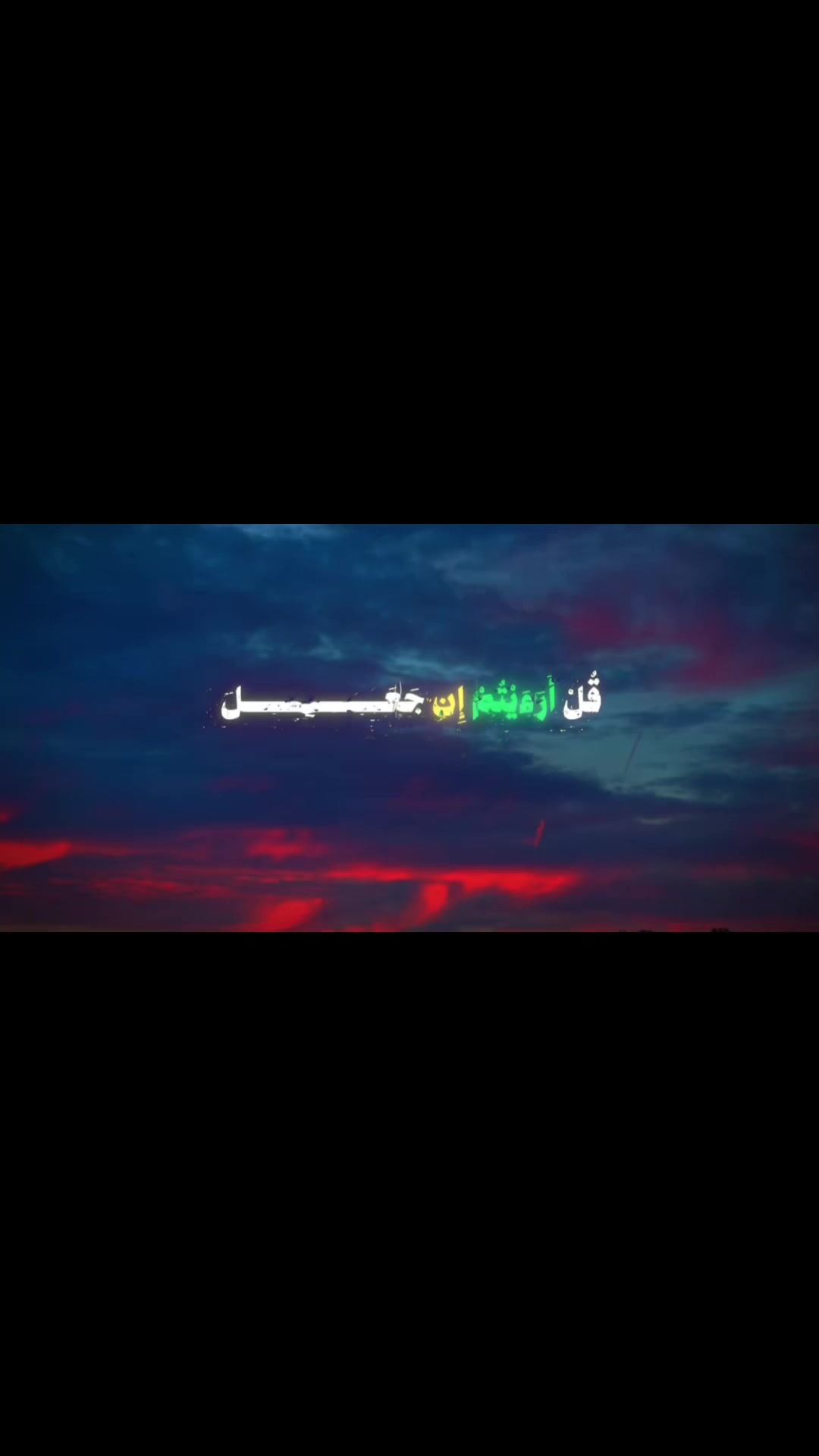 @صابر
