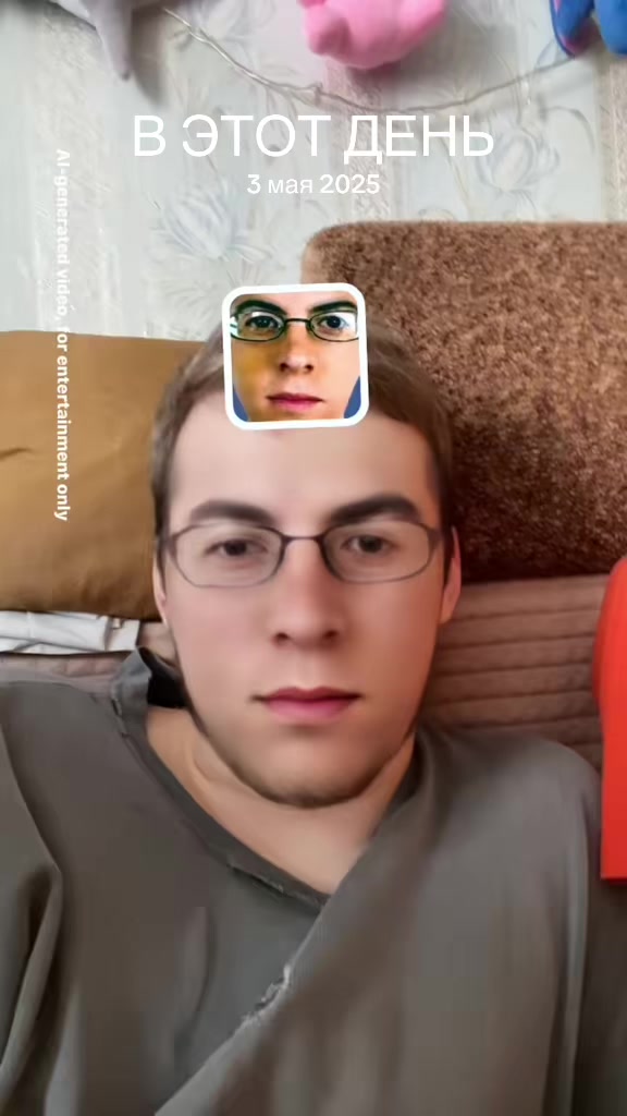 @Mredvinbro