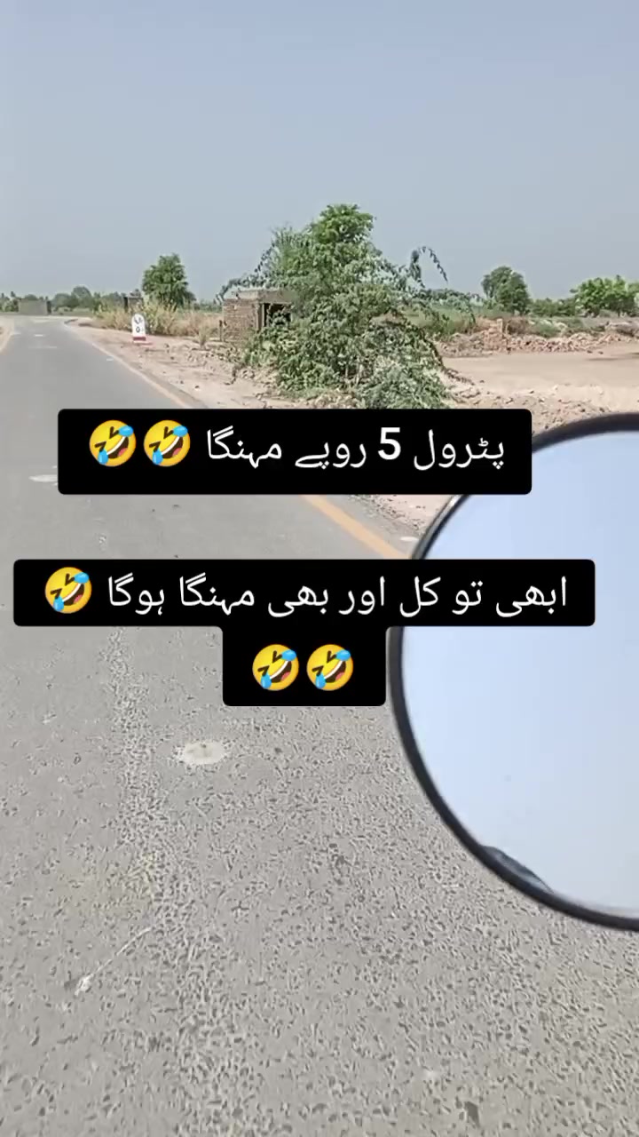 @Abid Khan Baloch