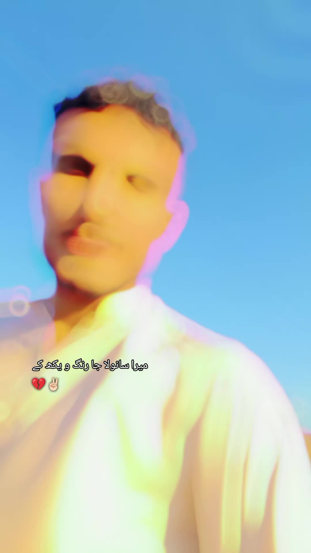 @Usama butt💫♥️