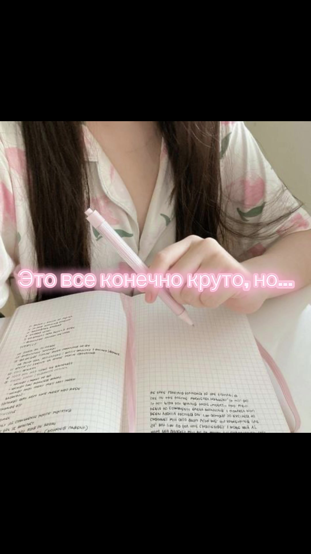 @katie🪽🦢