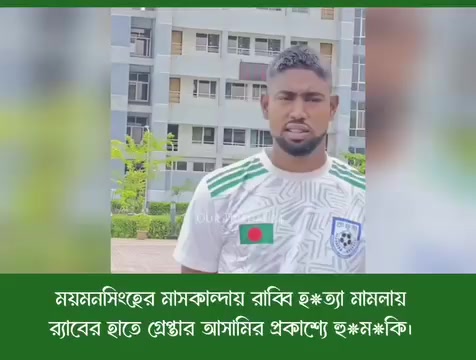 @💋ঝরনা💋💔👌💋