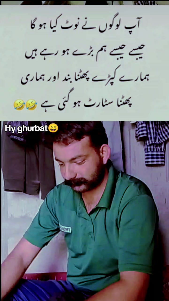@Murtaza Ahmad👻