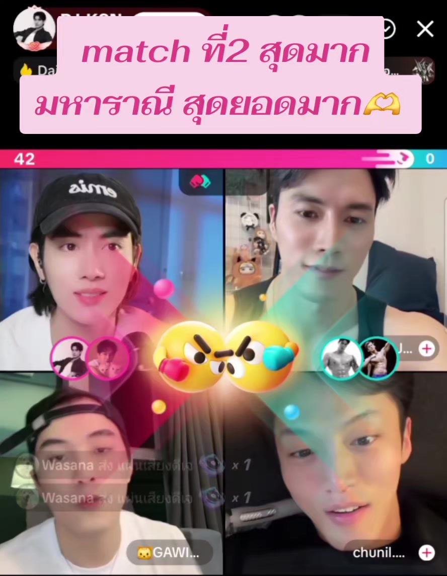 @พีอัน FC Family
