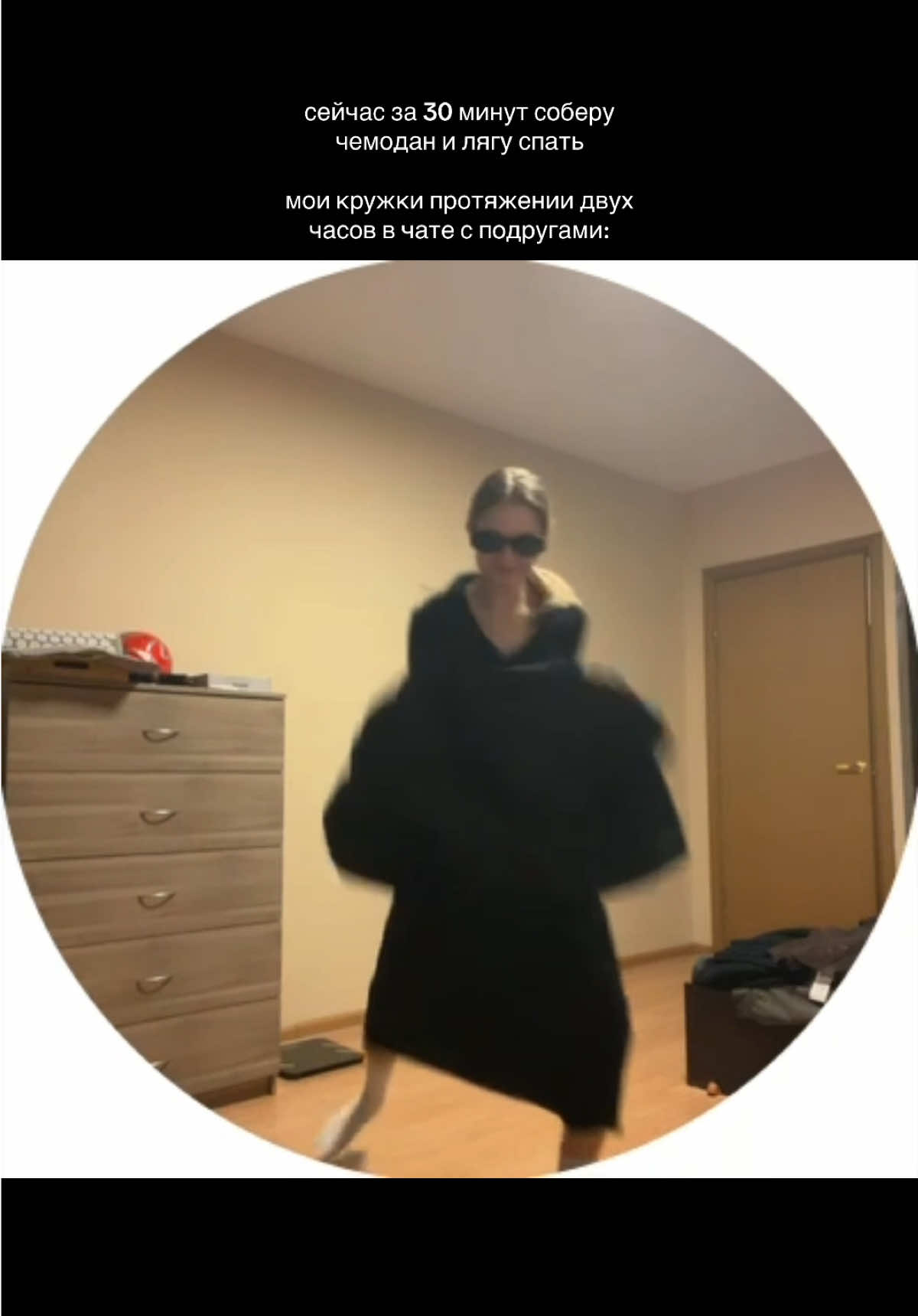 @olbreezy