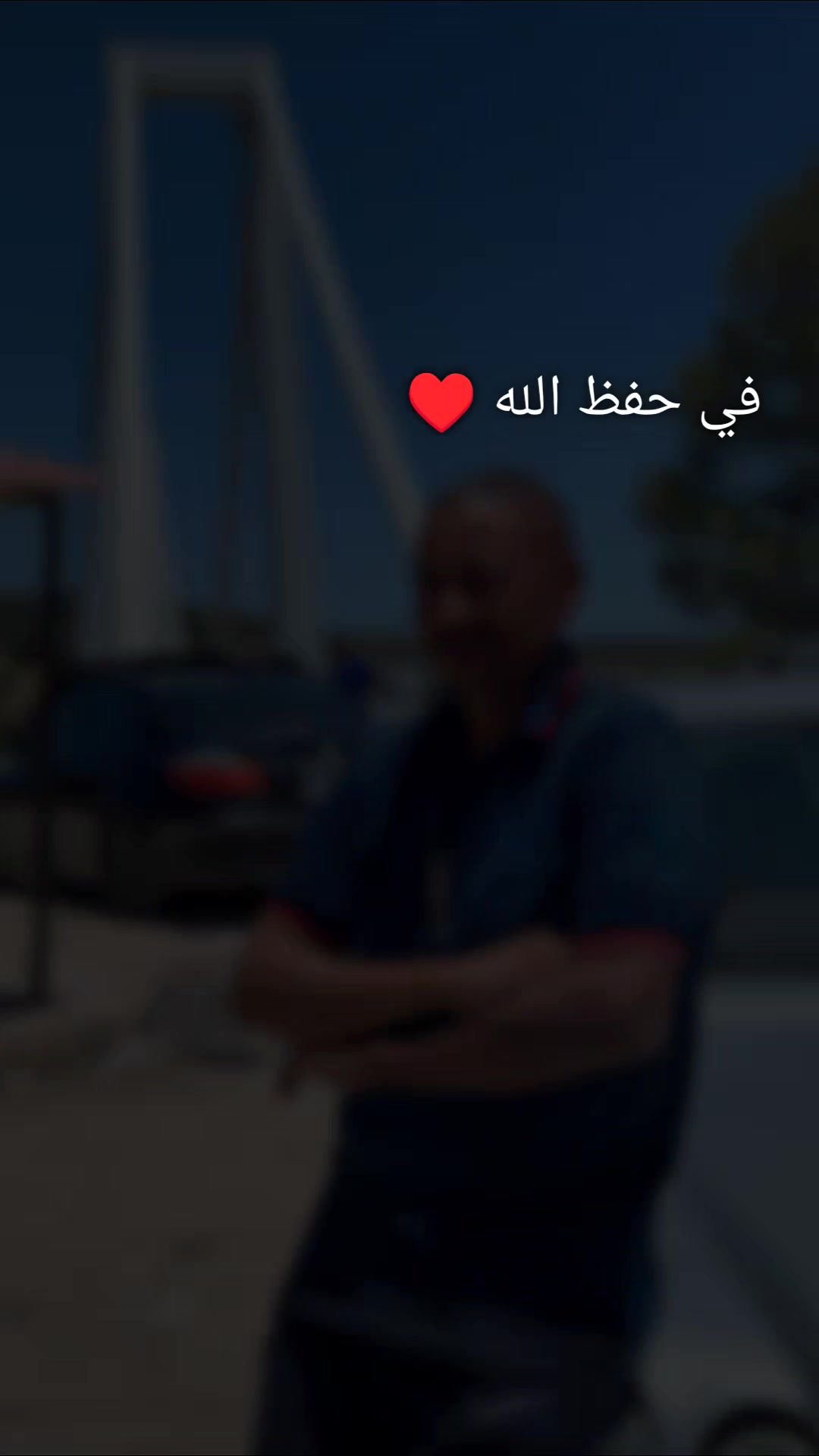 @ناجي515🔥