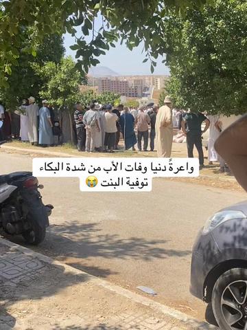 @KAR ÏM 🇩🇿🇫🇷