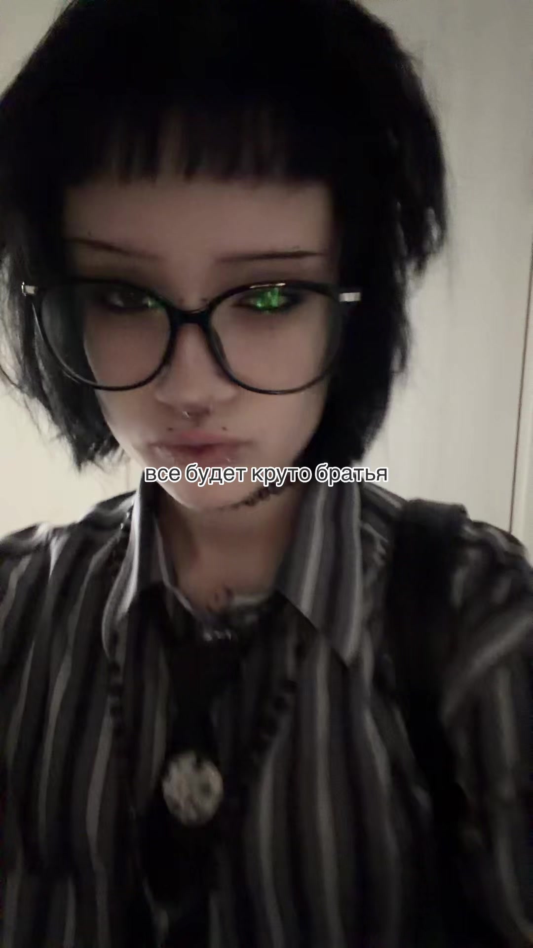 @сушка