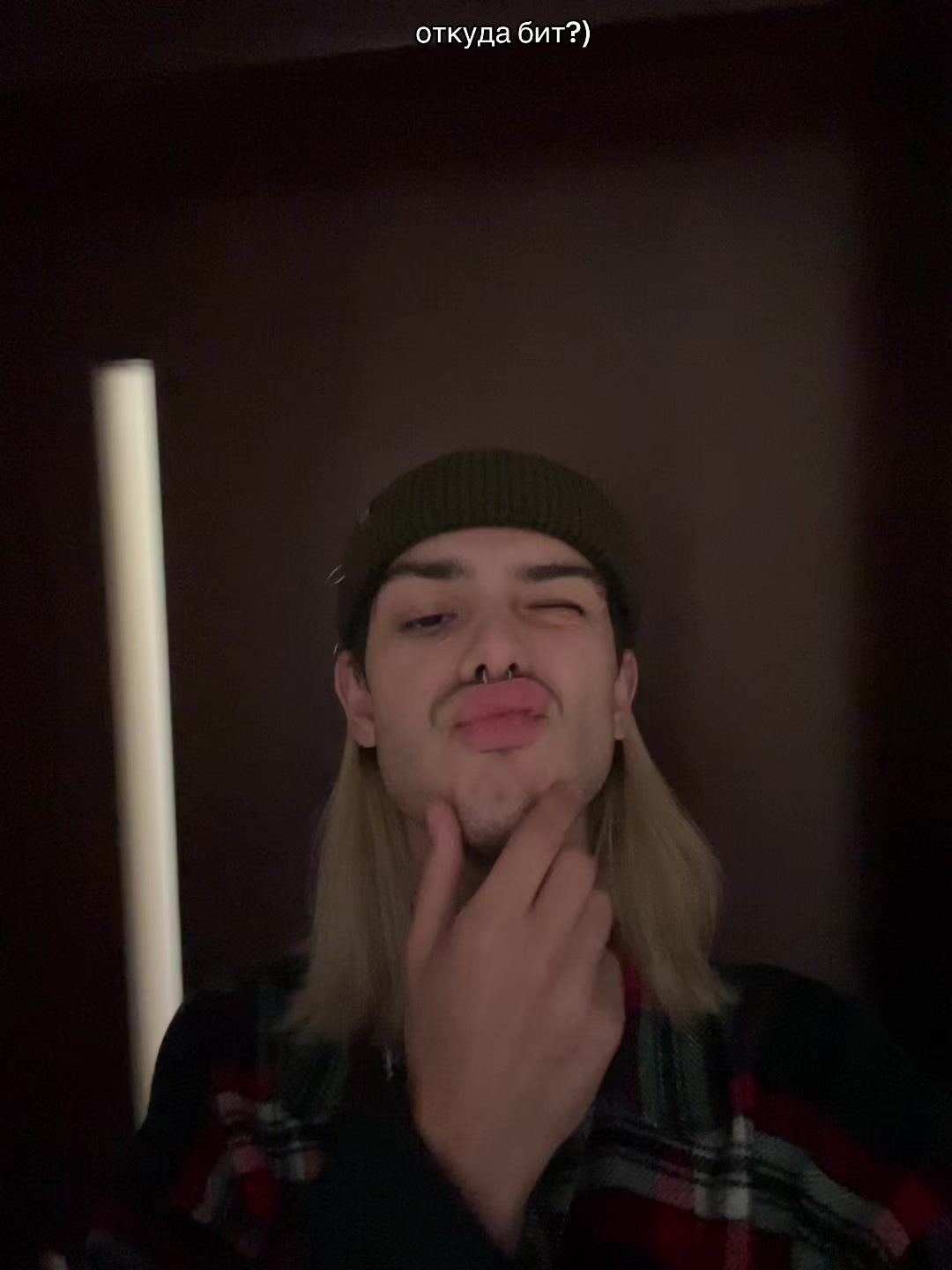 @vanish.: