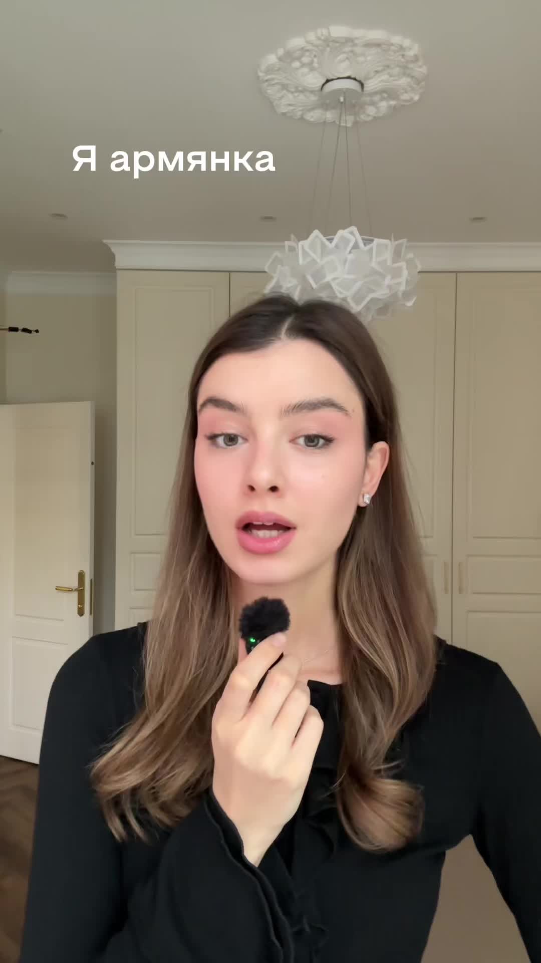 @tinalum