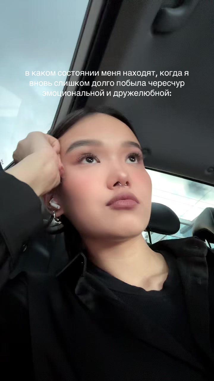@tamerissss