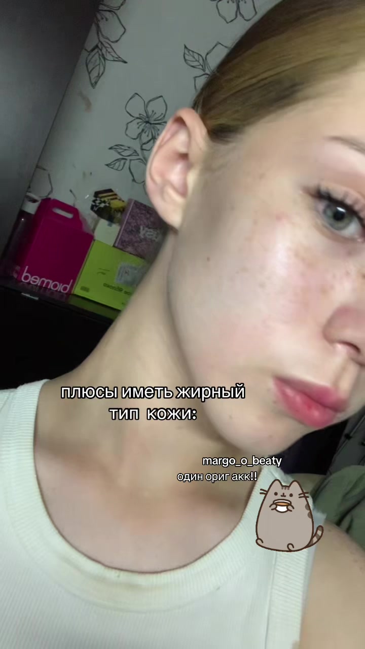 @маргоша🧁