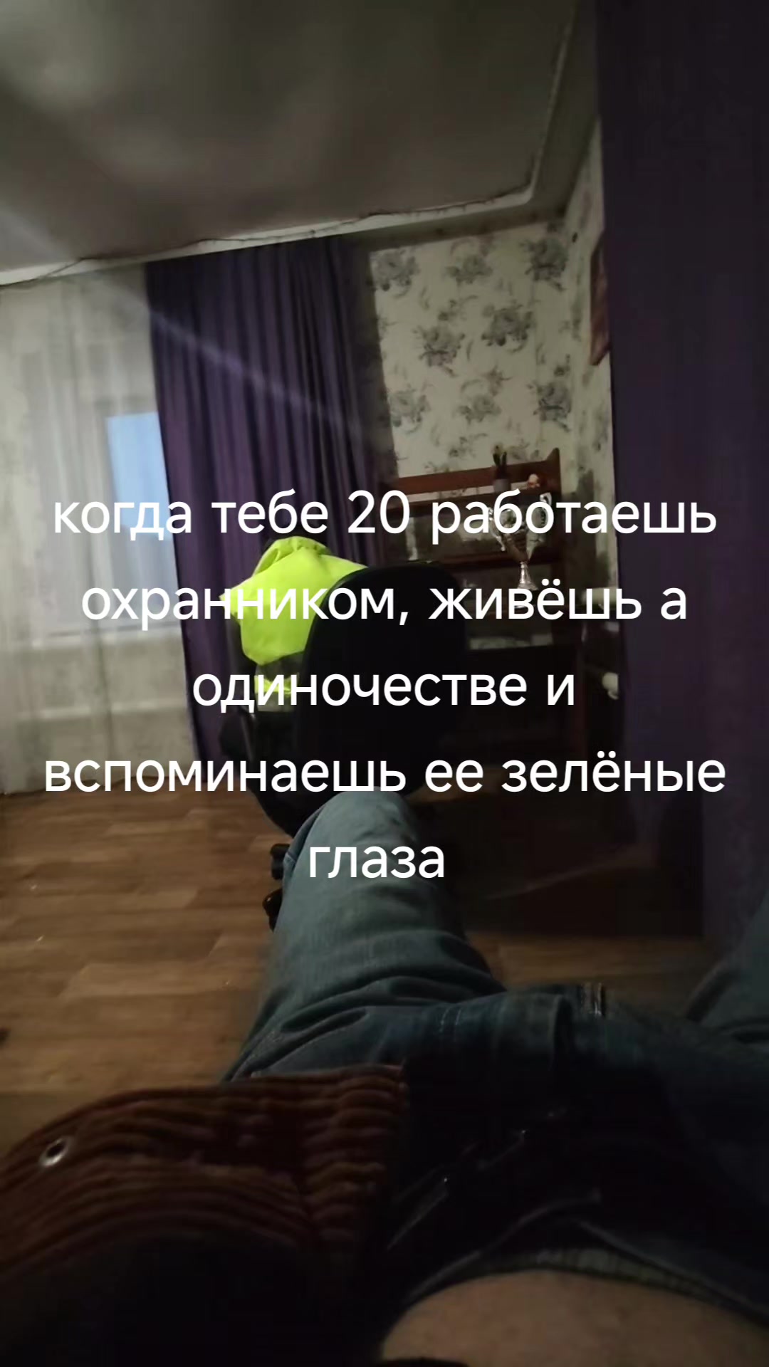 @RYPPIE