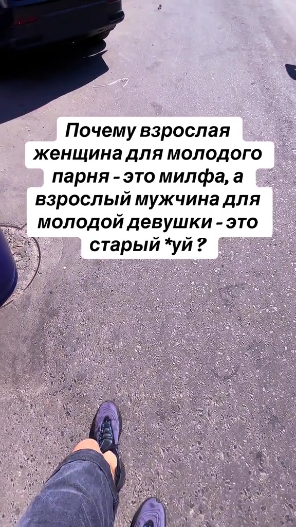 @Roman Alexandrovich