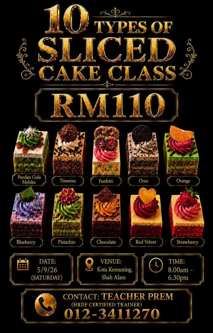 @CakeGarden