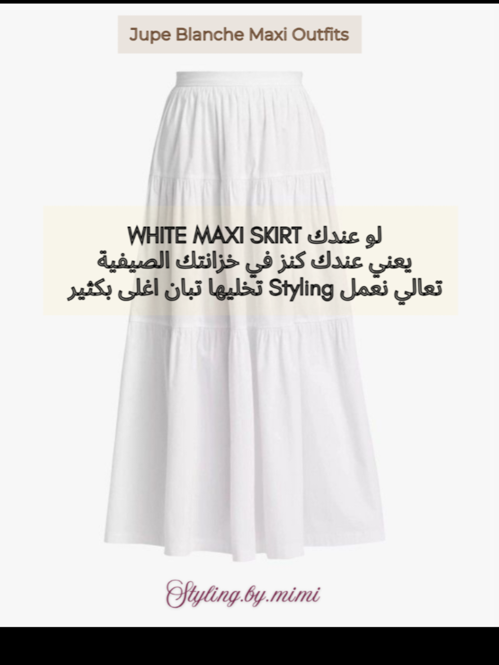 @🪬 Mimi 🪬