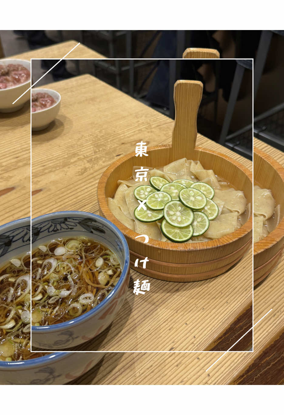 @yam gourmet