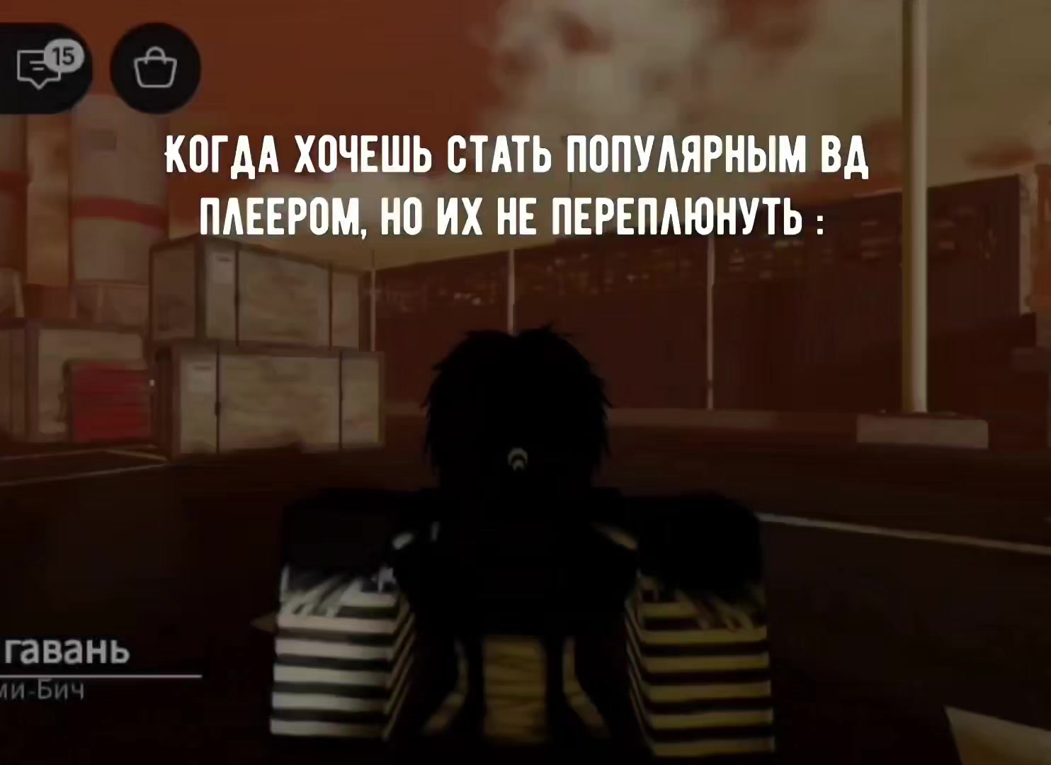 @Аᴩия || ᴛᴦᴋ: A4r1aNoir