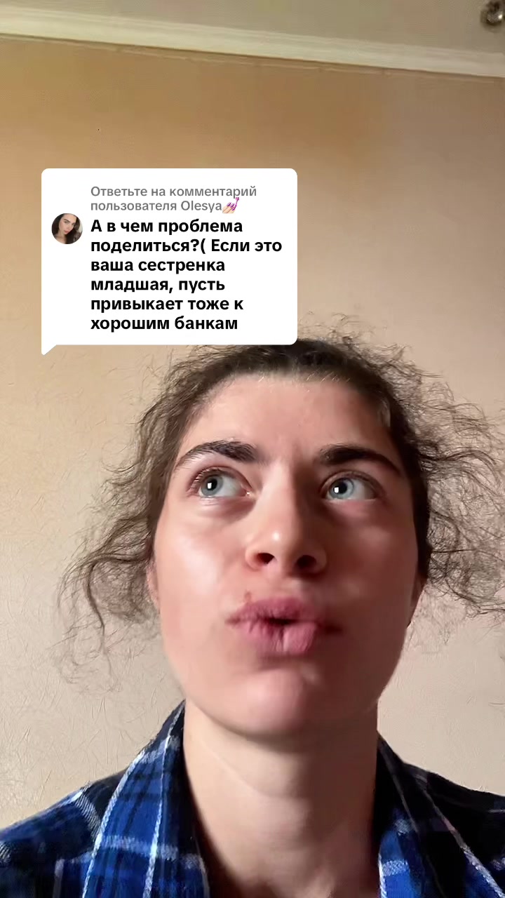@ая