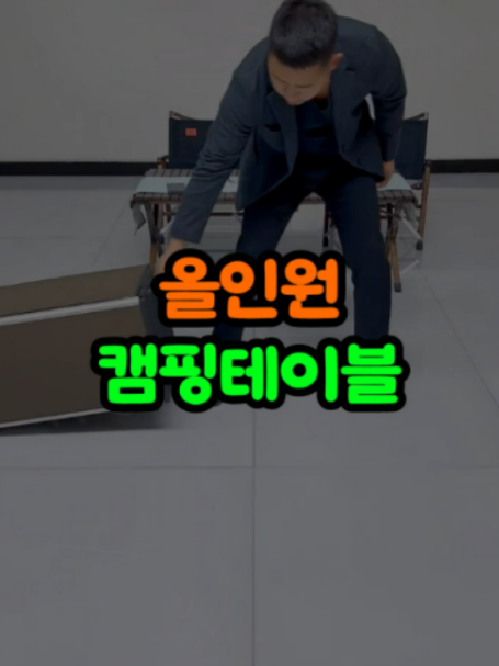 @오쇼