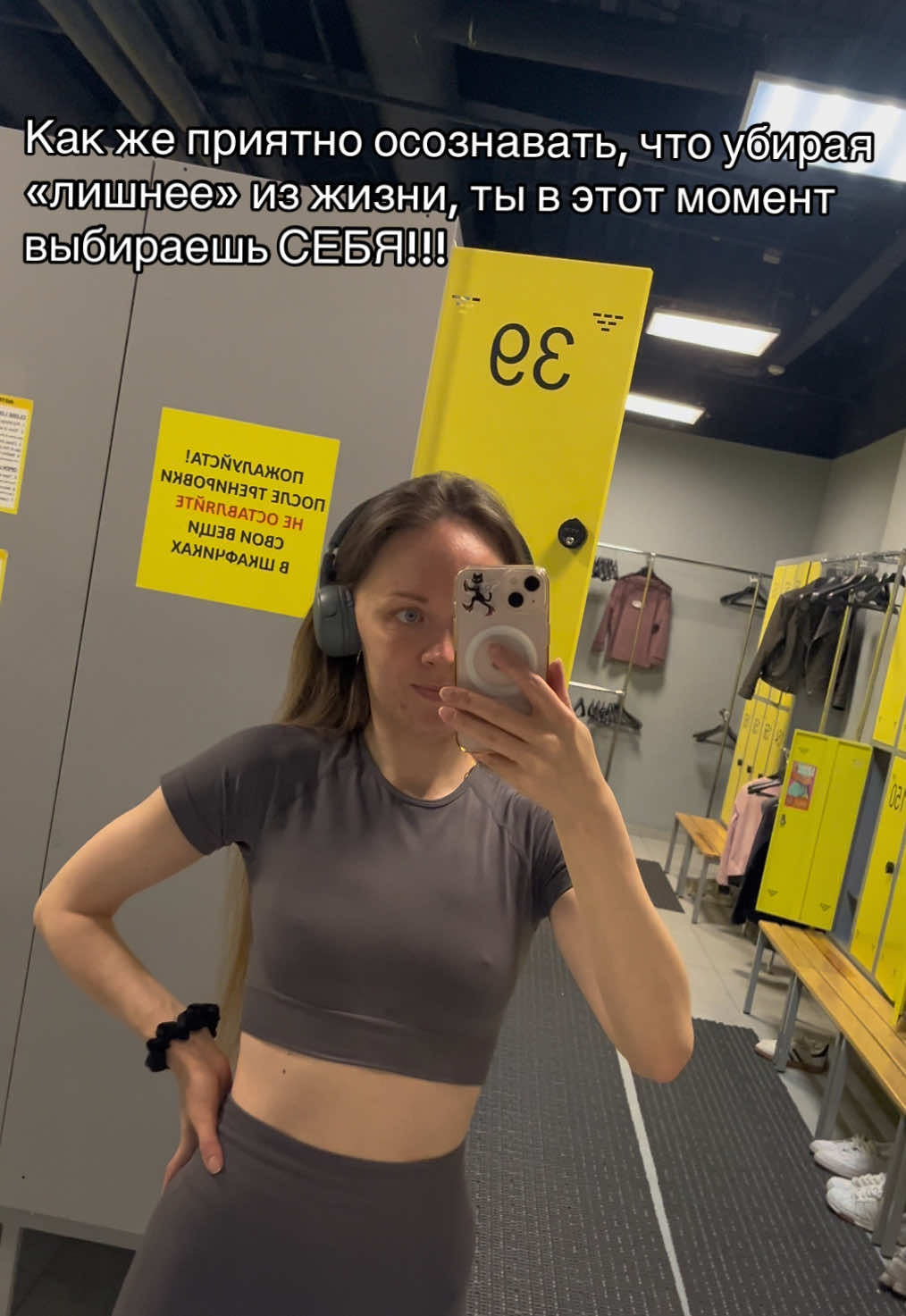 @Маркиза АНГЕЛОВ