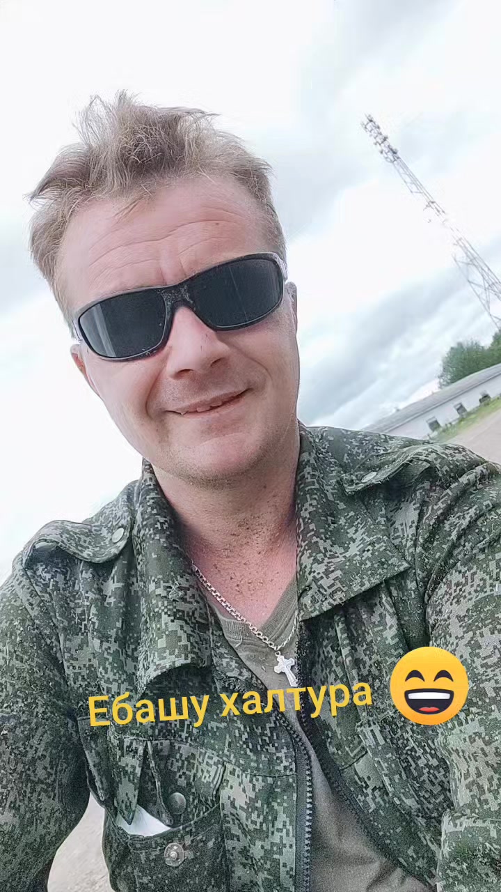 @ANDREI RUTKEVICH✌✌😁😁😁