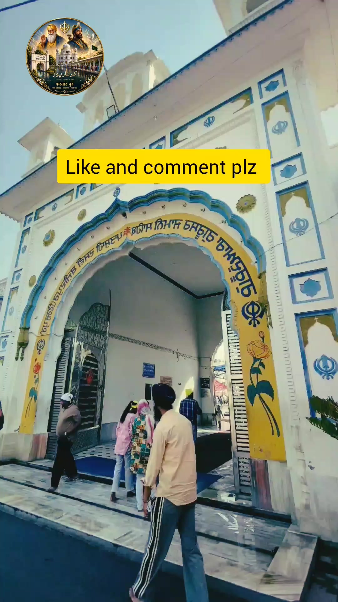 @kartarpur Pakistan