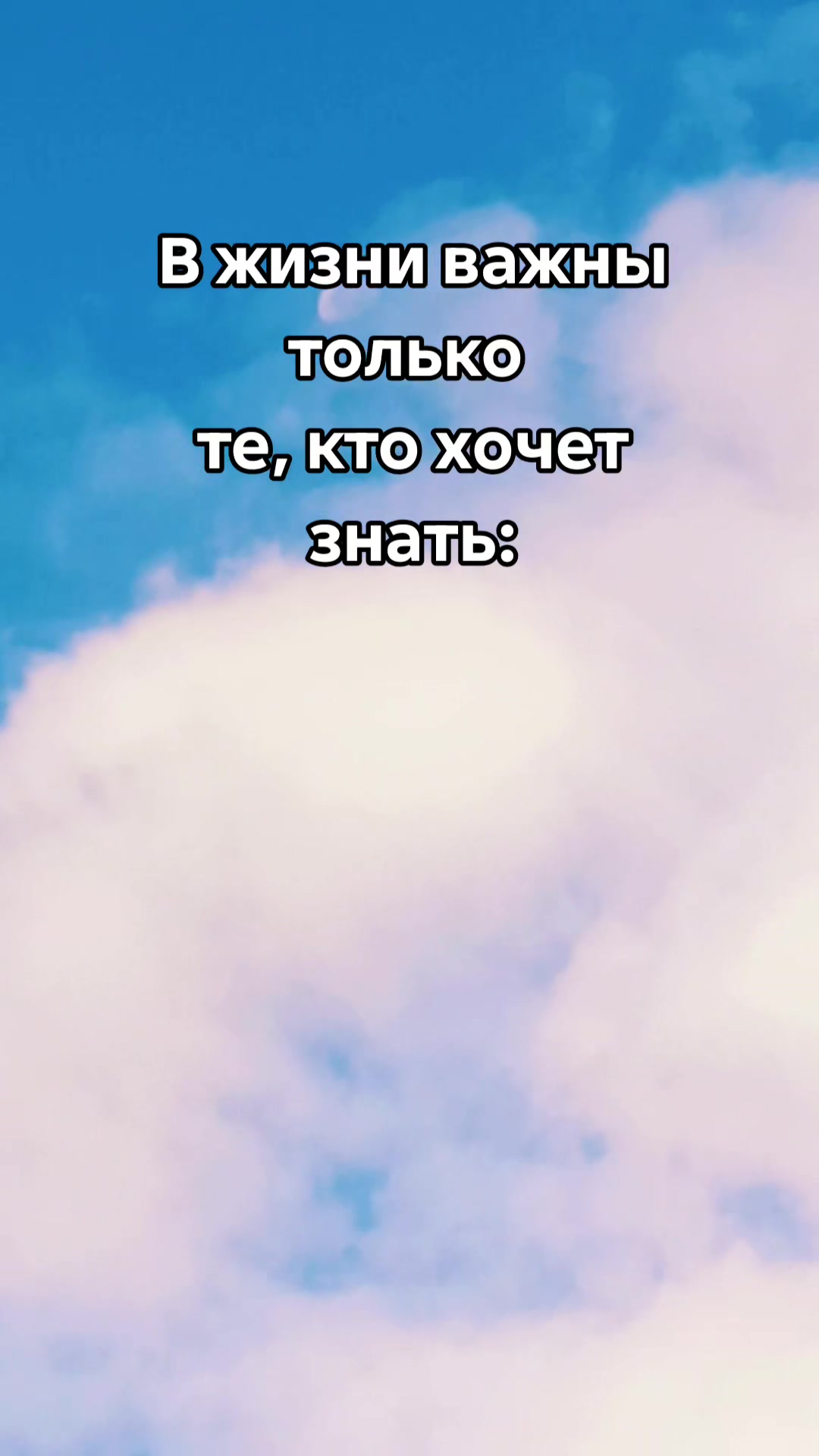 @АНАСТАСИЯ♡