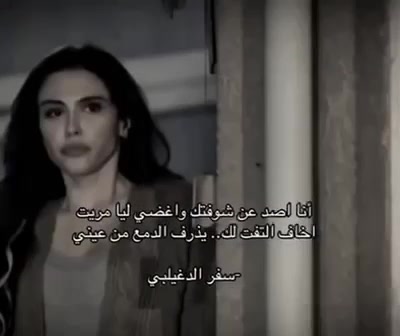 @اغغـليتك35🇹🇷 .