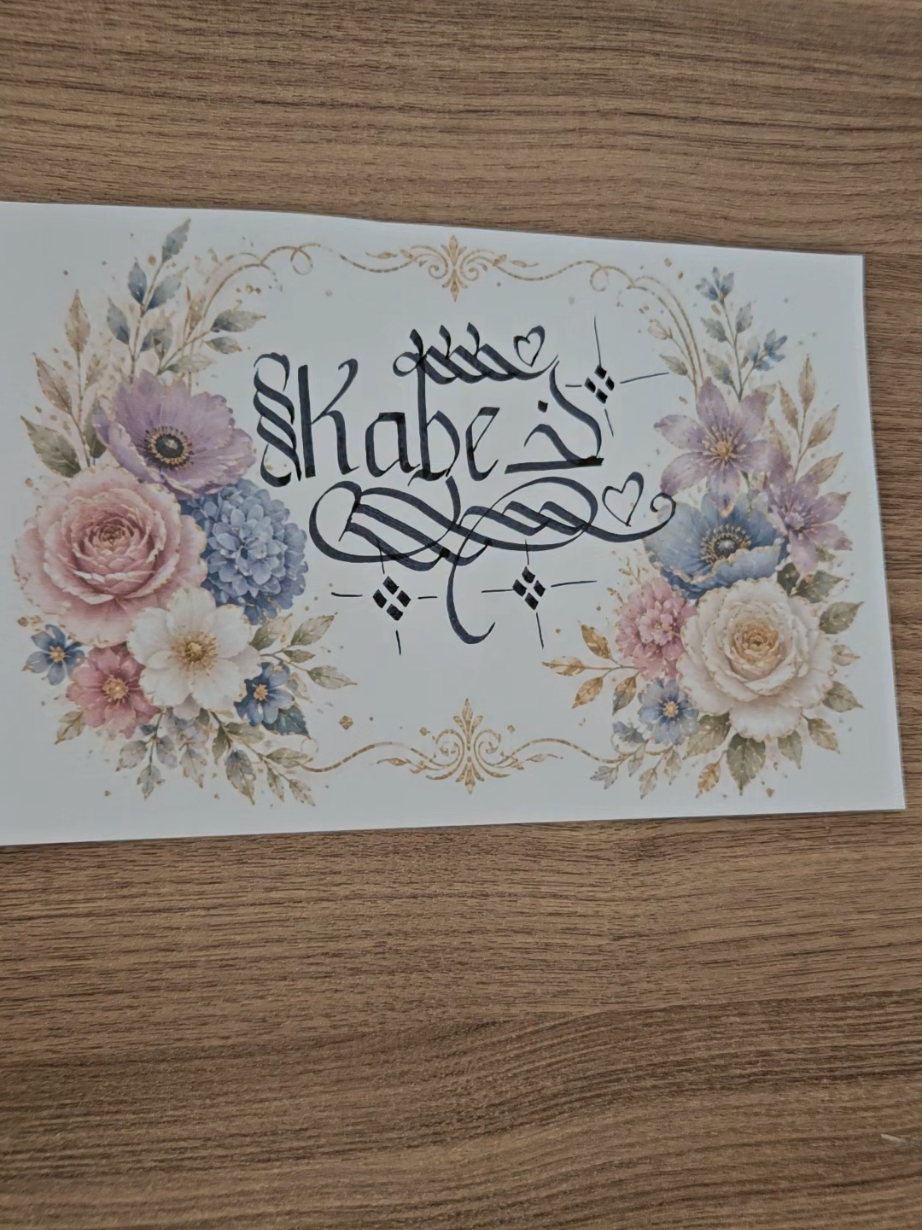 @Hüsn-i Hat Calligraphy
