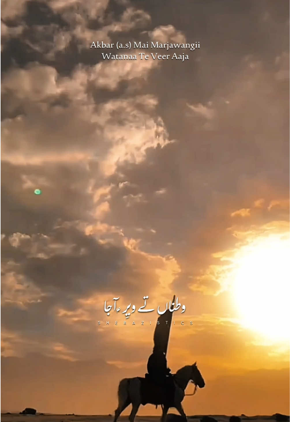 @Sherazistics
