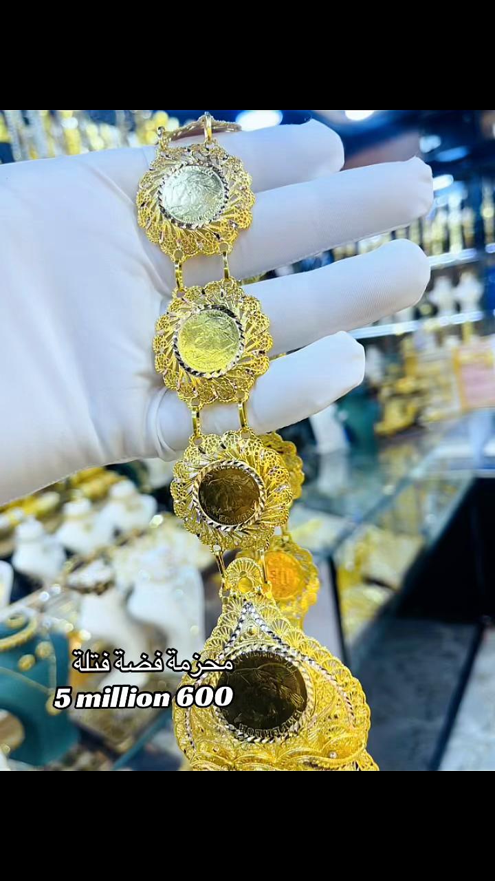 @botiquetiktok