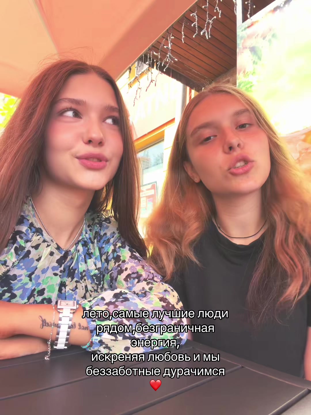 @sofya✡️🪬