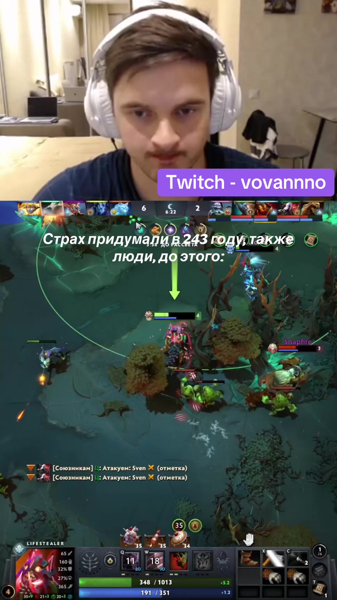 @Vovannnno