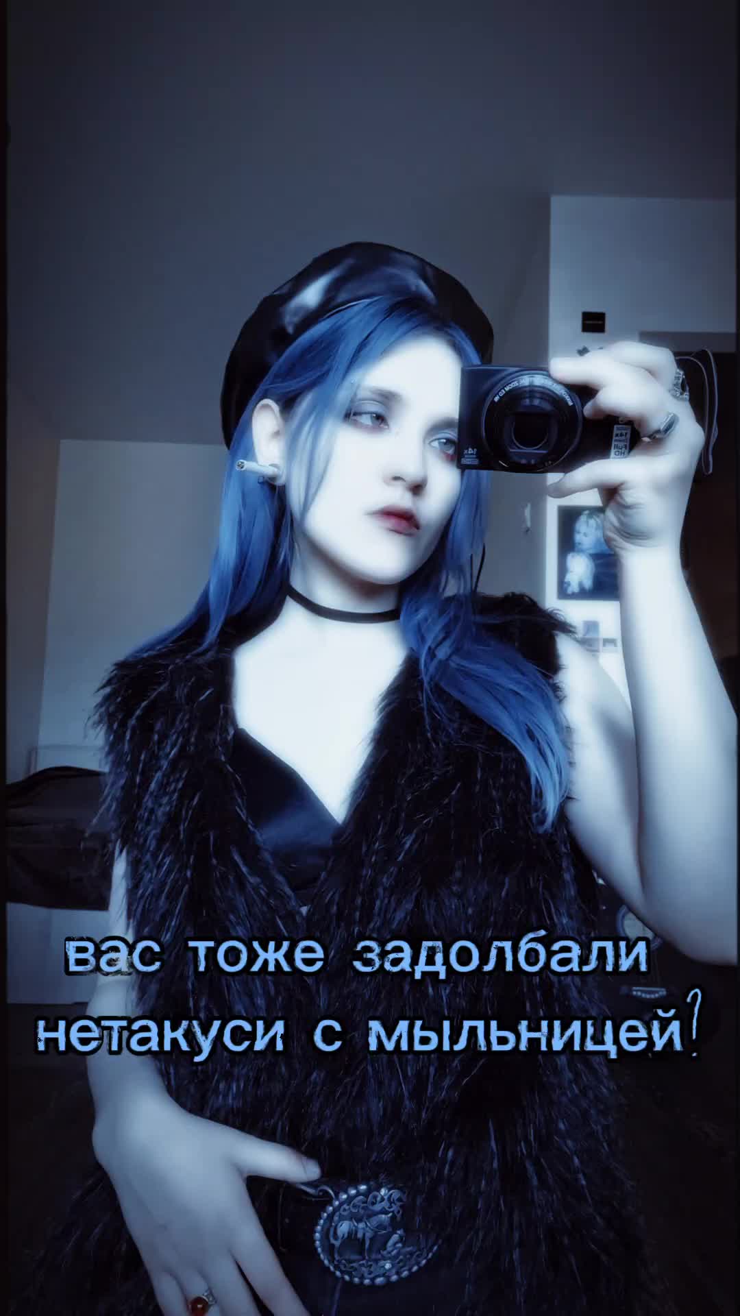 @cherbyte