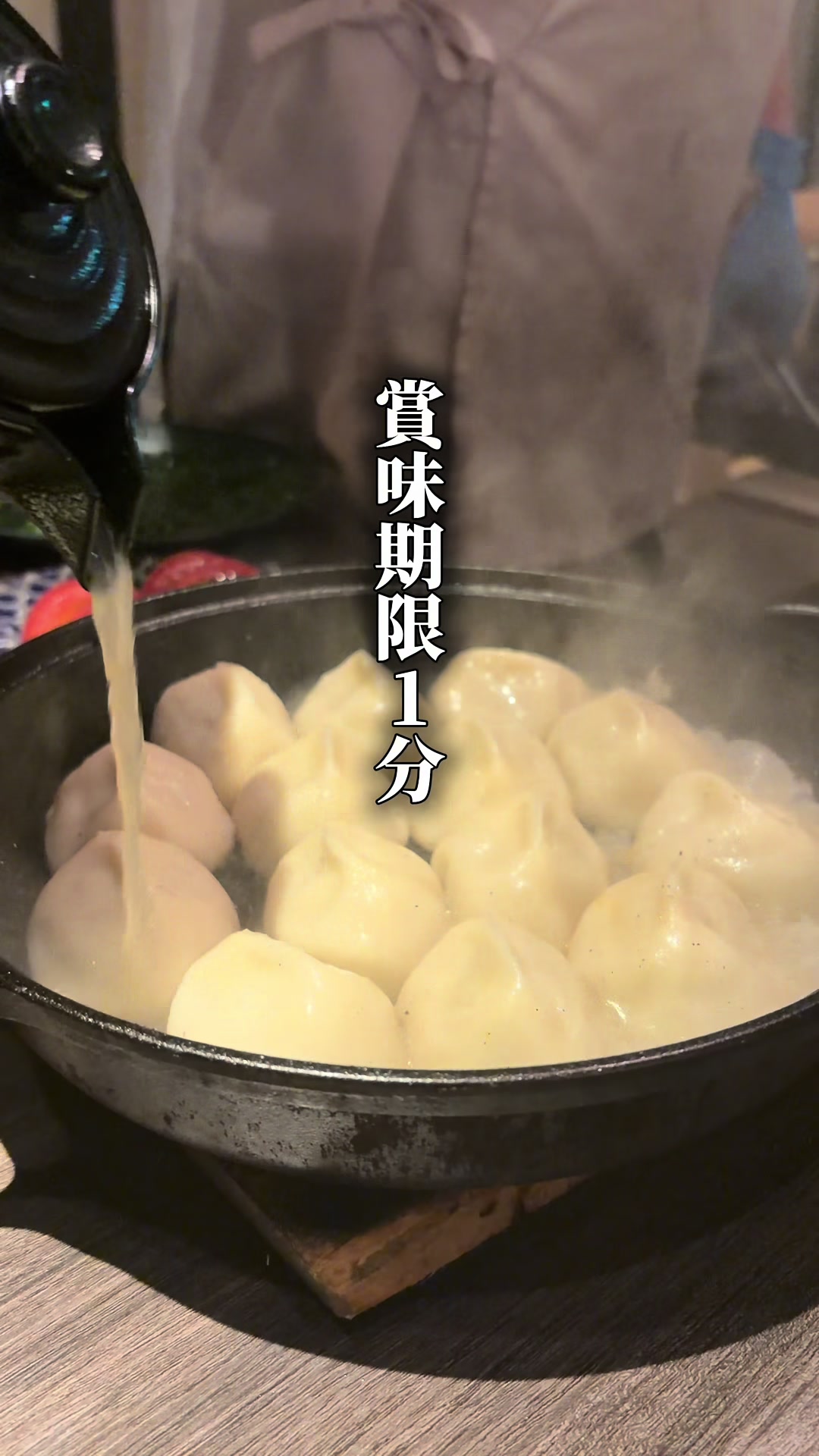 @東京ディナー【公式】