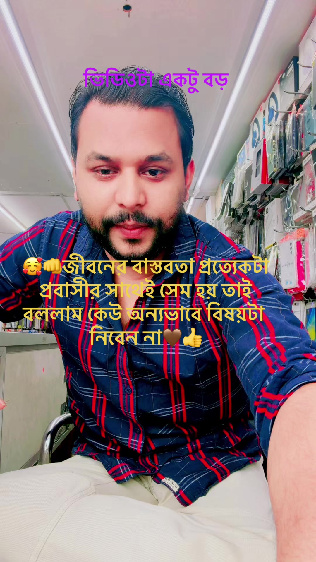 @🇺🇸RAJU UDDIN🇧🇩🇺🇸🇺🇸USA