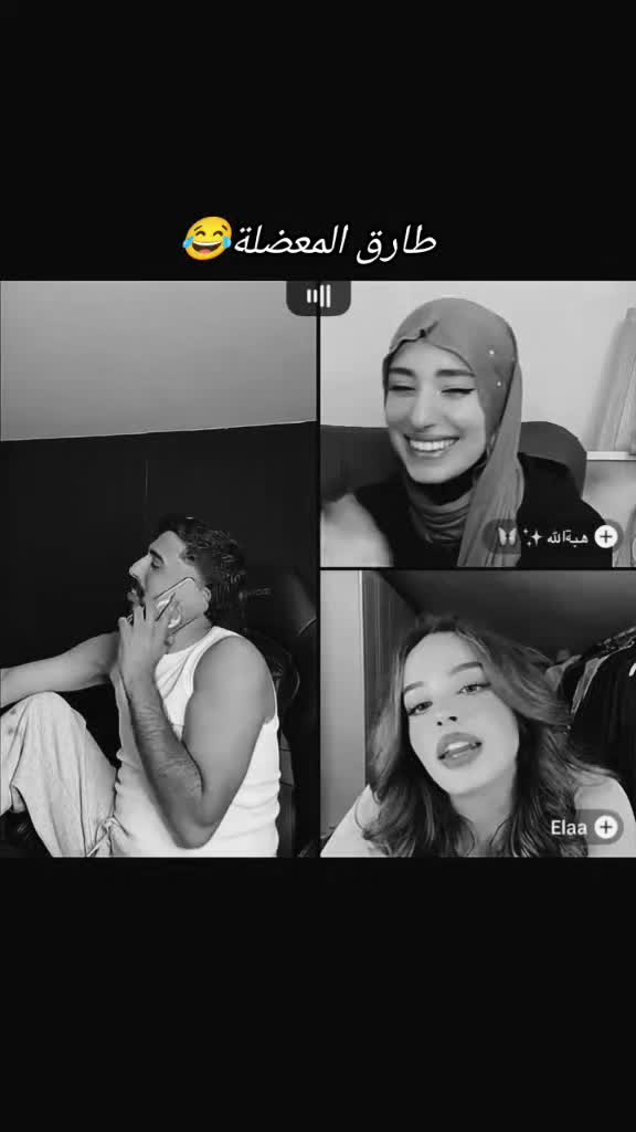 @آحًمًدٍ آلَمًصّمًمً🇸🇾💙
