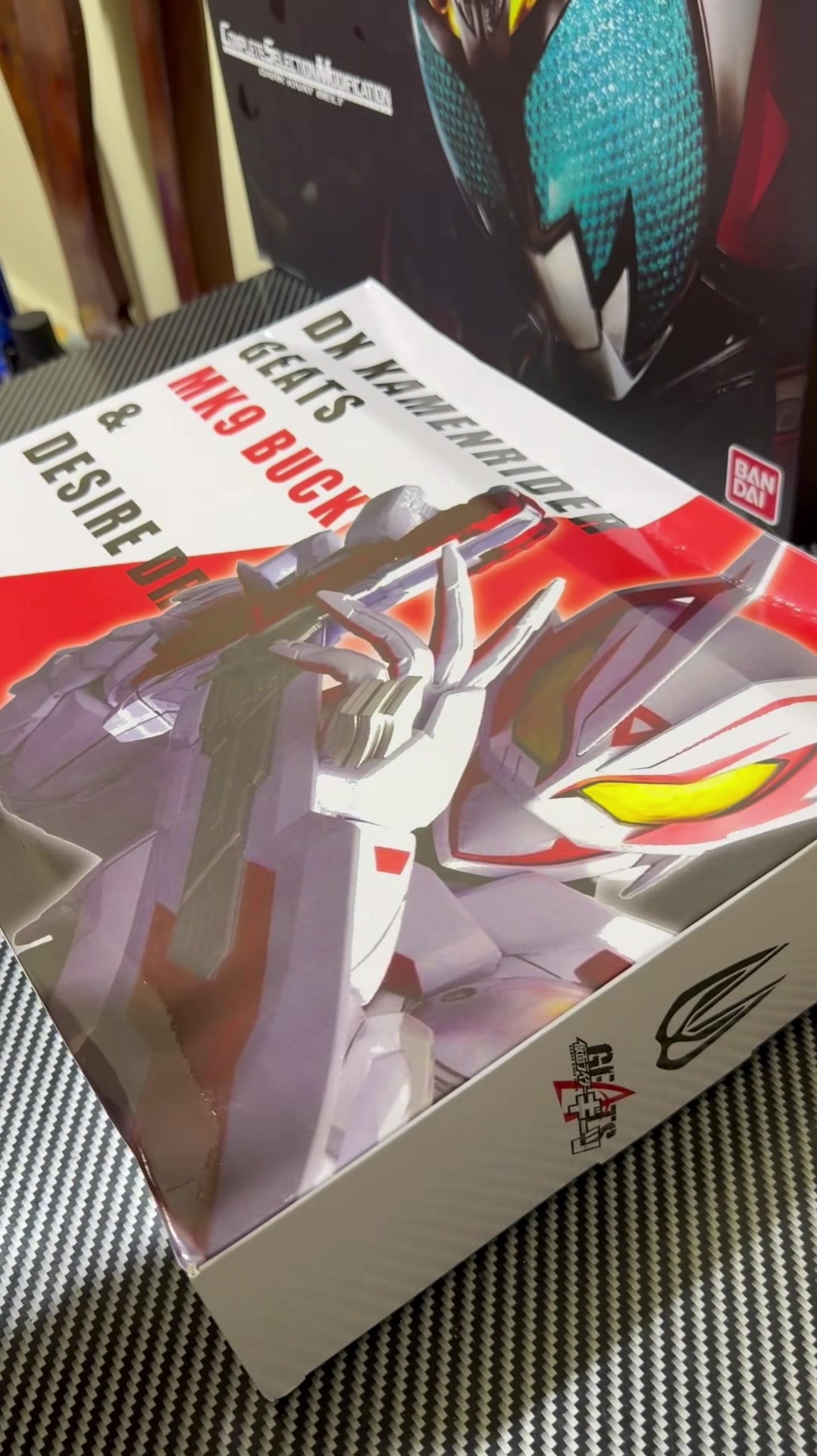 @Toku Collector