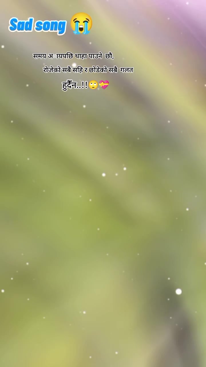 @✨