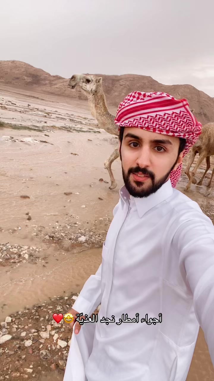 @وايـل الـقــوس 👑.