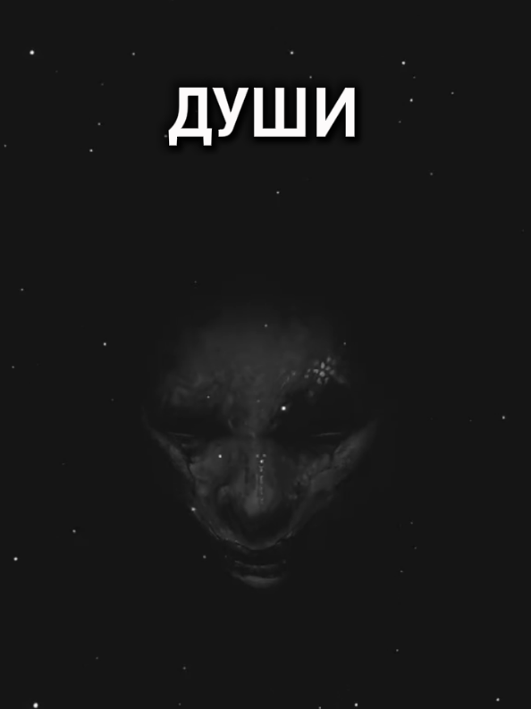 @окей гугл