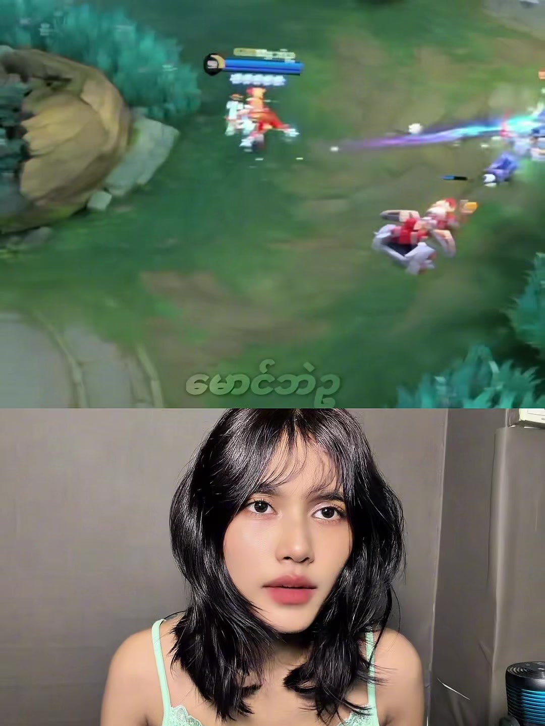 @inomi