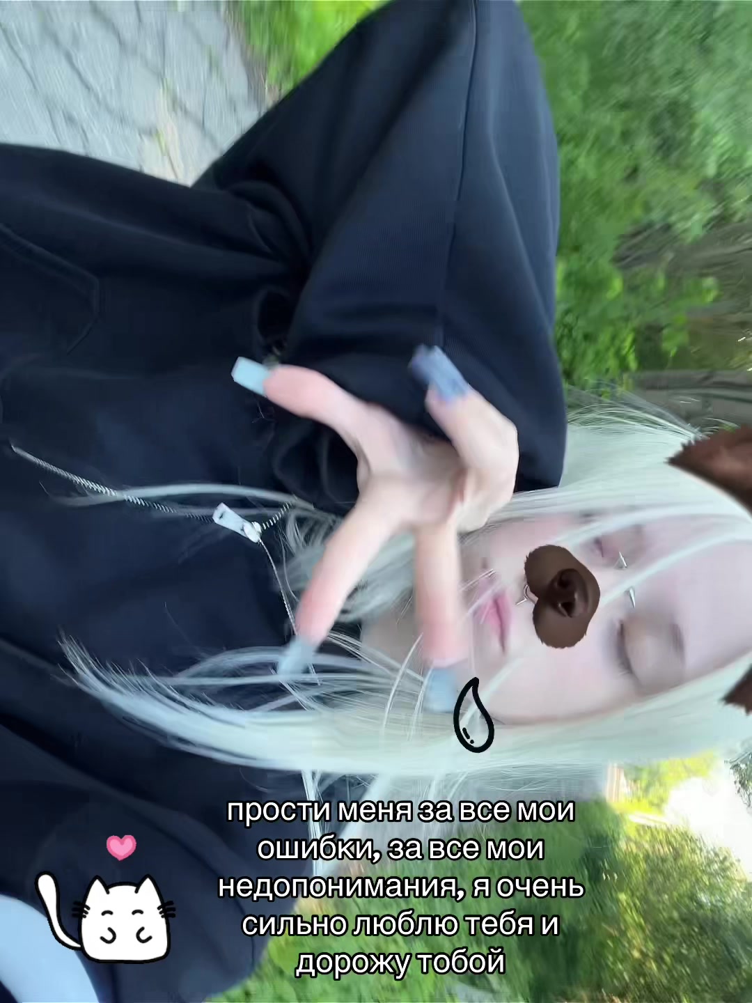 @imechko000