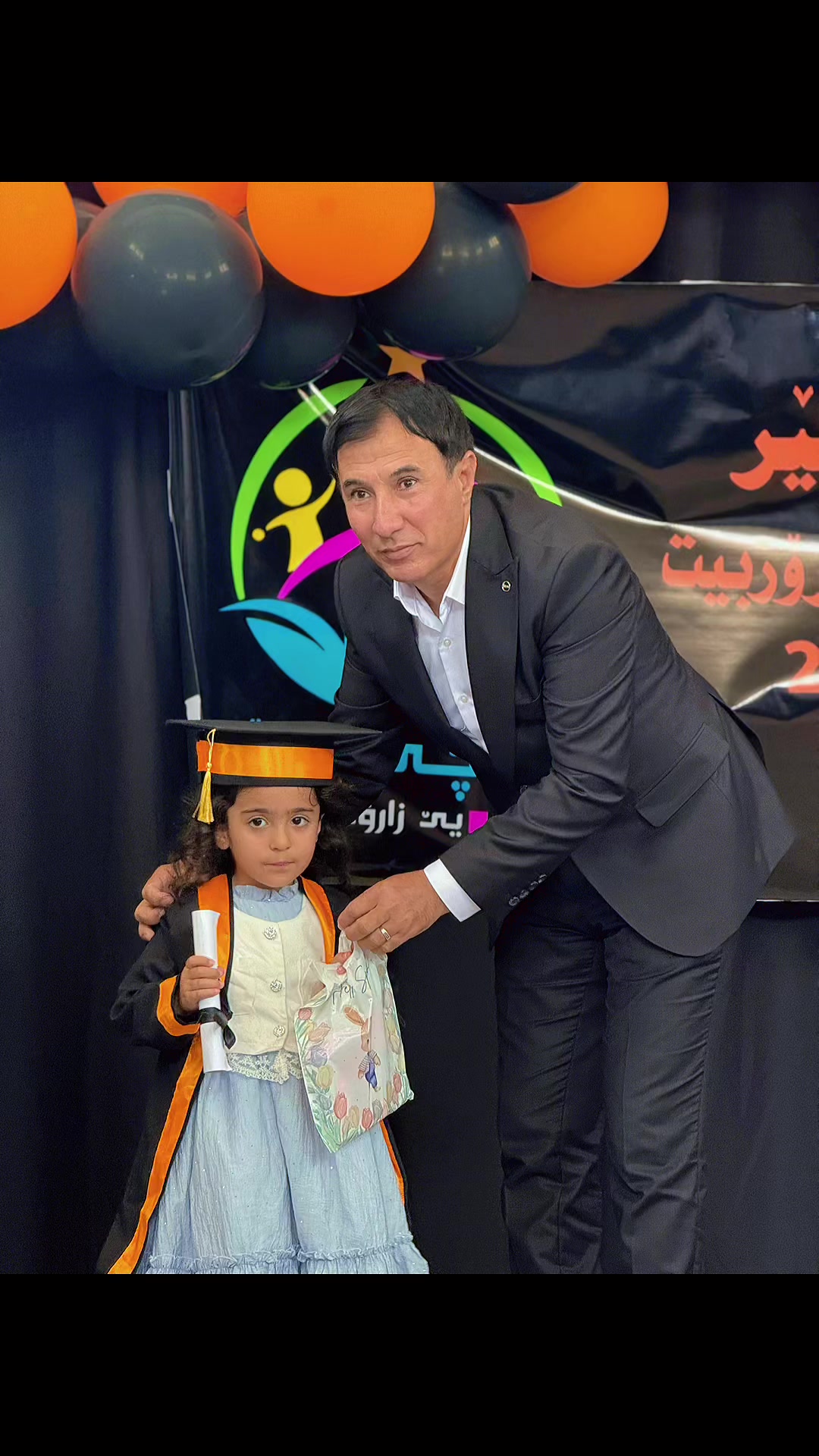@على زيبارى